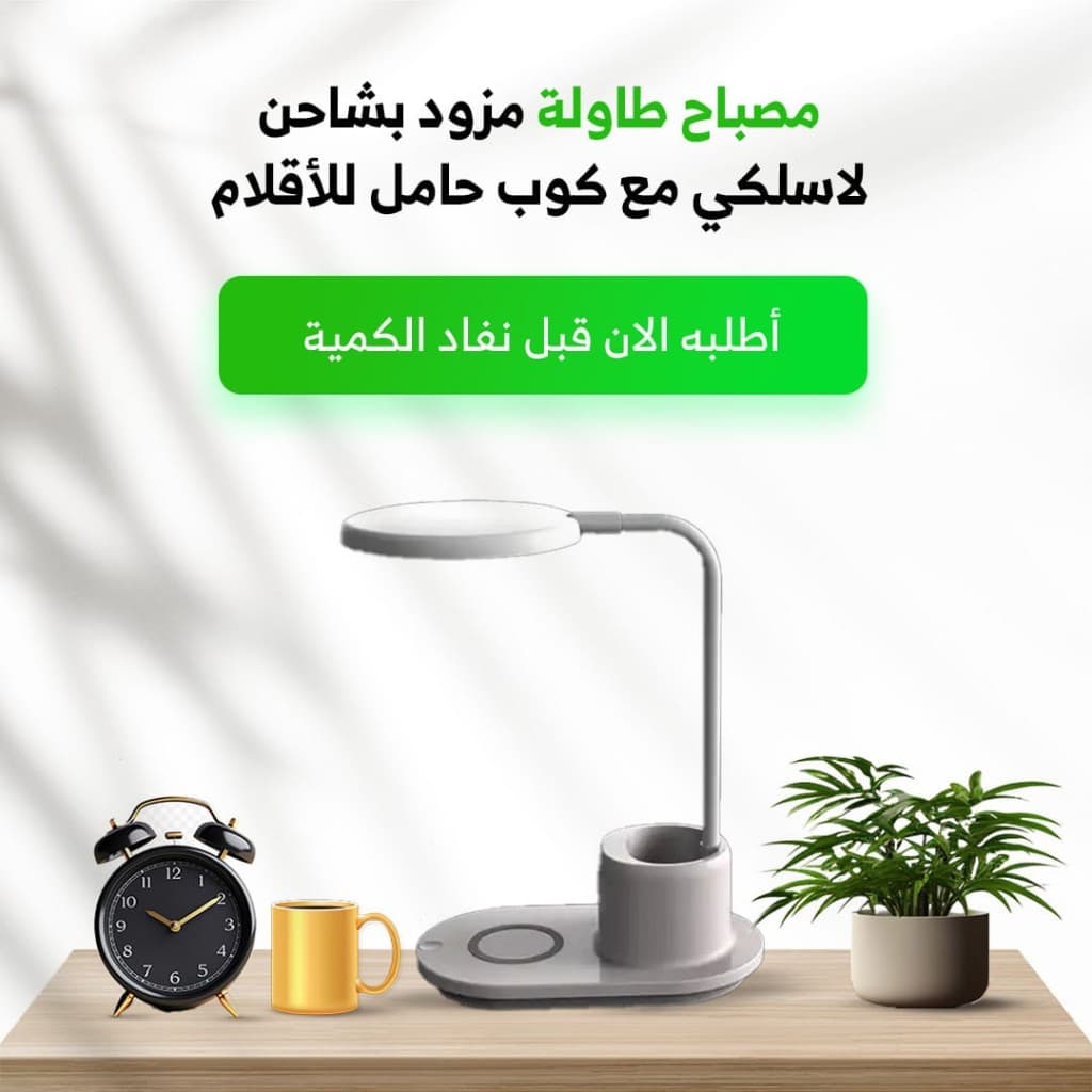 المكونات الطبيعية
