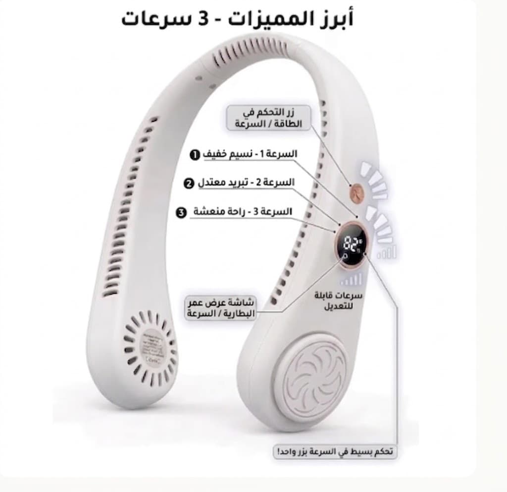 المكونات الطبيعية